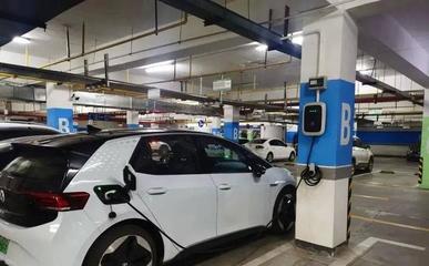 无固定车位也能安装新能源充电桩 实用策略与政策解读