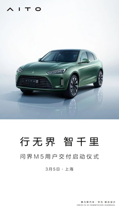 新能源充电桩 绿色出行的“能量补给站”